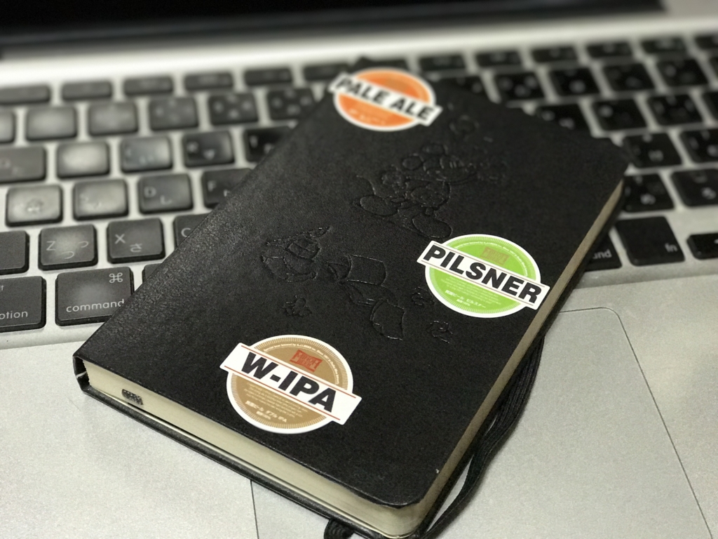 f:id:kun-maa:20170216200324j:plain