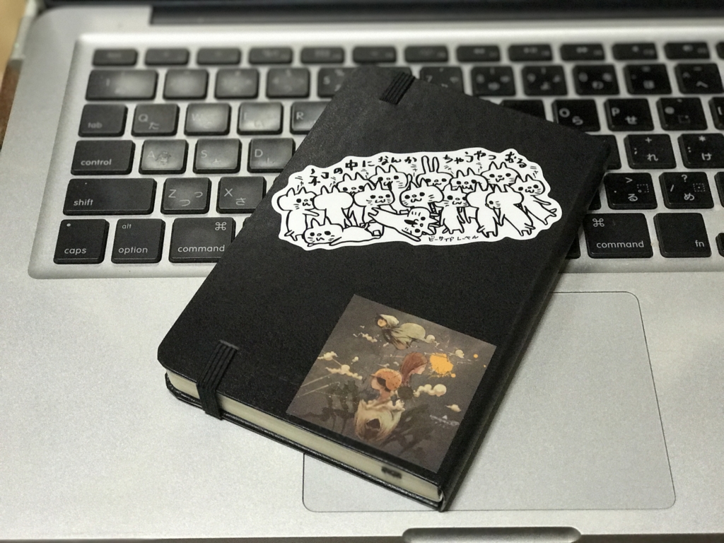 f:id:kun-maa:20170216200745j:plain