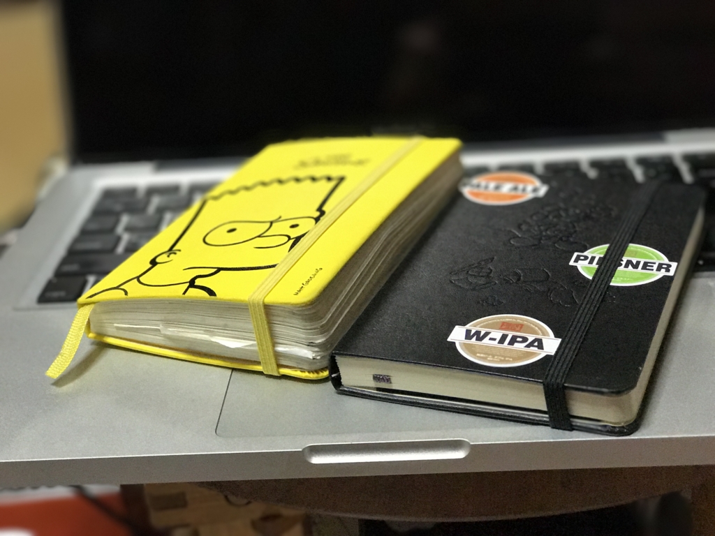 f:id:kun-maa:20170216202004j:plain