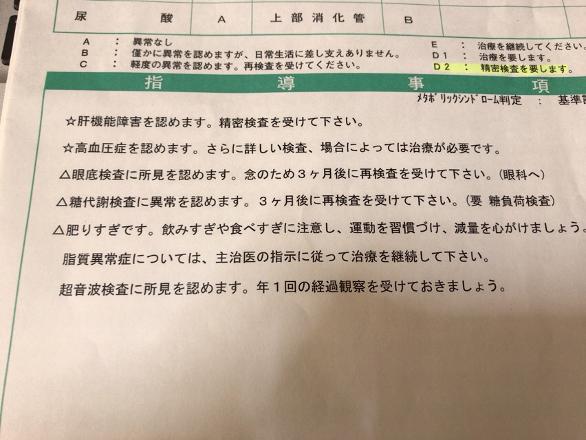 f:id:kun-maa:20170311115123j:plain f:id:kun-maa:20170311115123j:plain