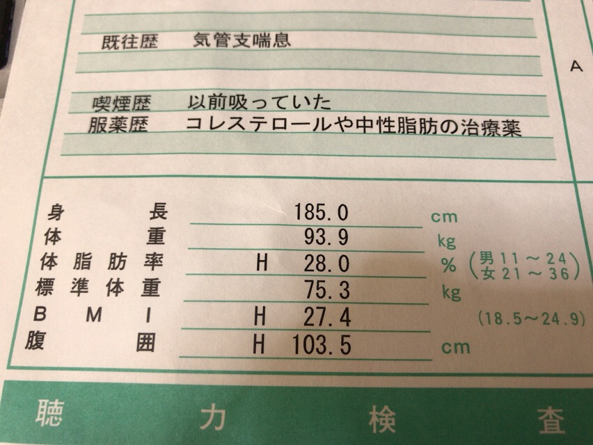 f:id:kun-maa:20170311120227j:plain f:id:kun-maa:20170311120227j:plain