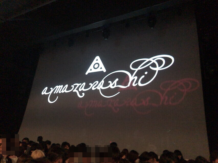 f:id:kun-maa:20170604185524p:plain