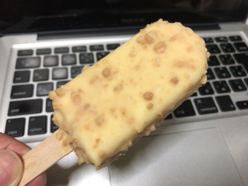 f:id:kun-maa:20170626214126j:plain