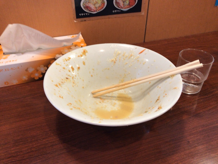 f:id:kun-maa:20170705180525j:plain