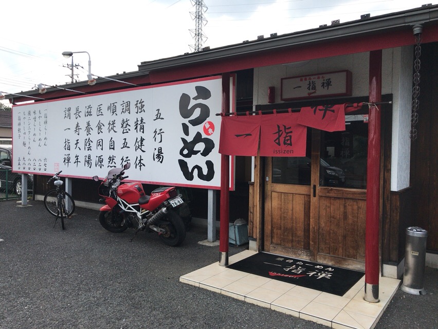f:id:kun-maa:20170706141344j:plain f:id:kun-maa:20170706141344j:plain