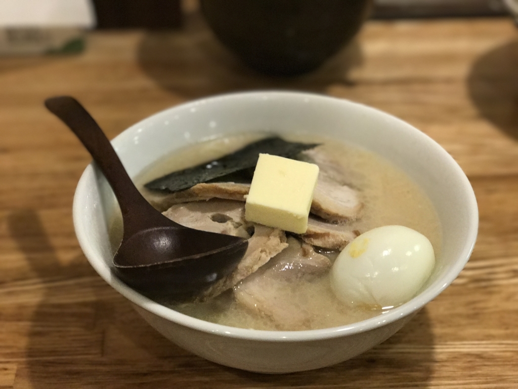f:id:kun-maa:20170706141932j:plain f:id:kun-maa:20170706141932j:plain