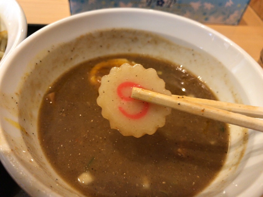 f:id:kun-maa:20170715112643j:plain