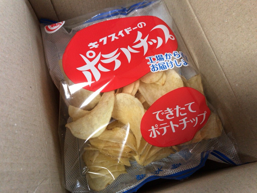 f:id:kun-maa:20170715171825j:plain f:id:kun-maa:20170715171825j:plain