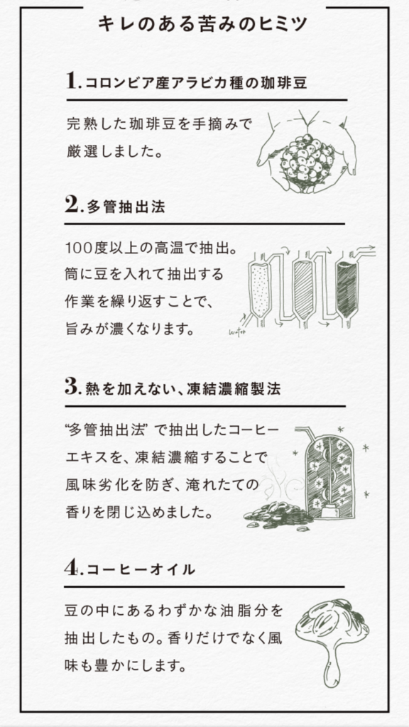 f:id:kun-maa:20170722165522p:plain f:id:kun-maa:20170722165522p:plain