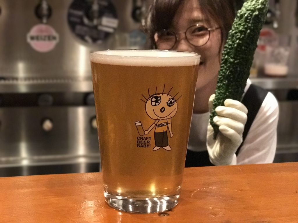 f:id:kun-maa:20170727195914j:plain