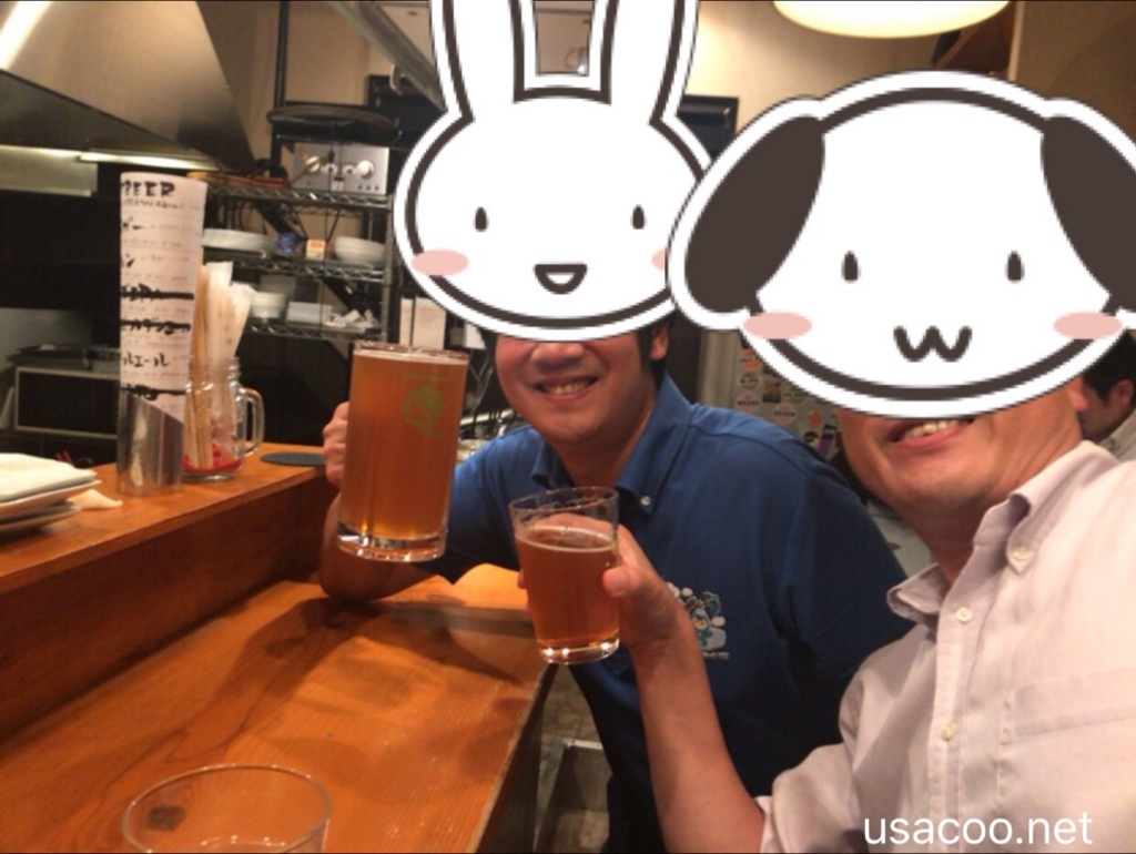 f:id:kun-maa:20170728022359j:plain