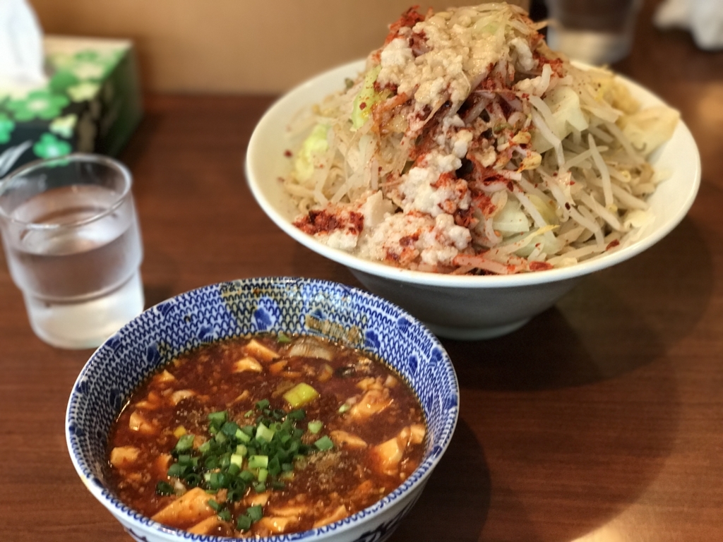 f:id:kun-maa:20170811142830j:plain f:id:kun-maa:20170811142830j:plain