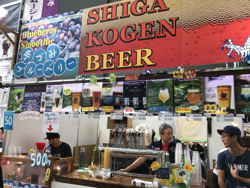 f:id:kun-maa:20170901113302j:plain