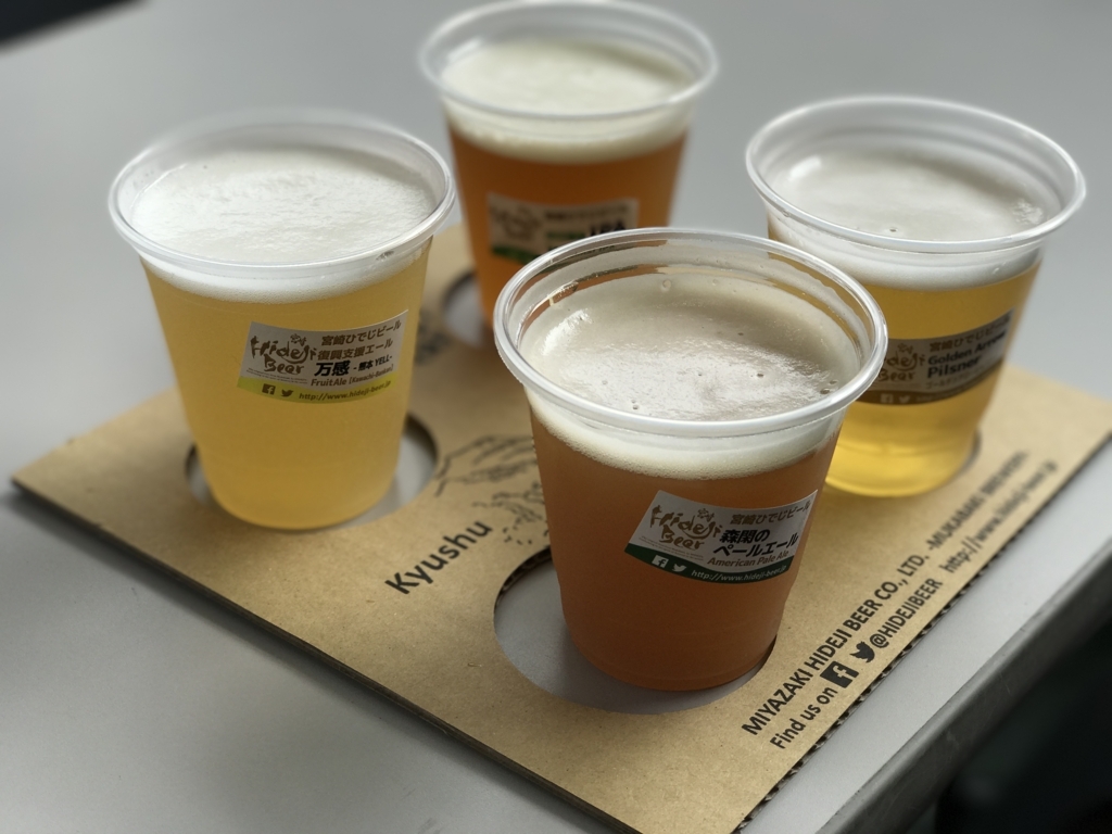 f:id:kun-maa:20170901120054j:plain