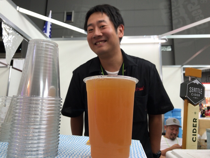 f:id:kun-maa:20170901150627j:plain