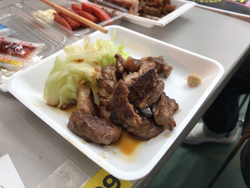 f:id:kun-maa:20170901151540j:plain