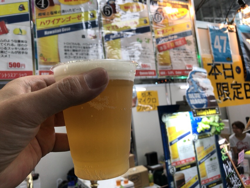 f:id:kun-maa:20170901153812j:plain