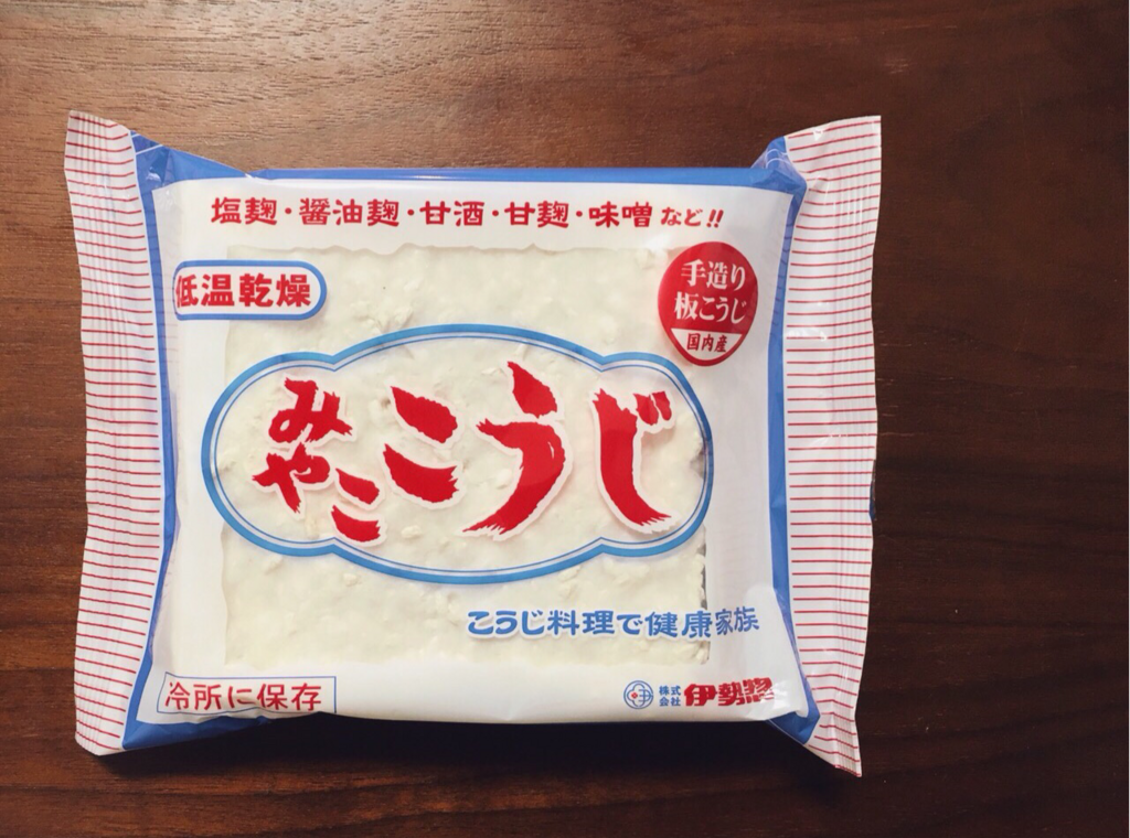 f:id:kun-maa:20171031183140p:plain f:id:kun-maa:20171031183140p:plain