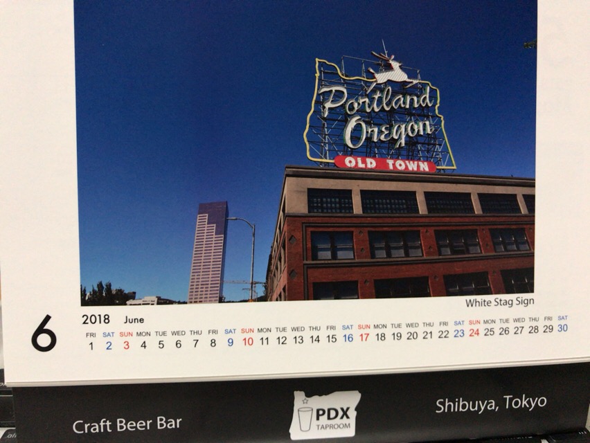 f:id:kun-maa:20171113182755j:plain f:id:kun-maa:20171113182755j:plain