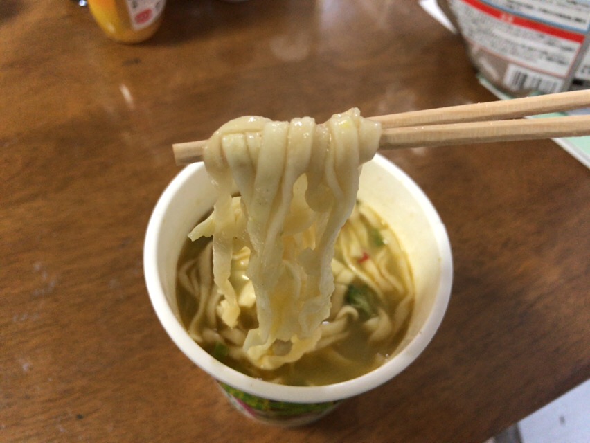 f:id:kun-maa:20171118153230j:plain