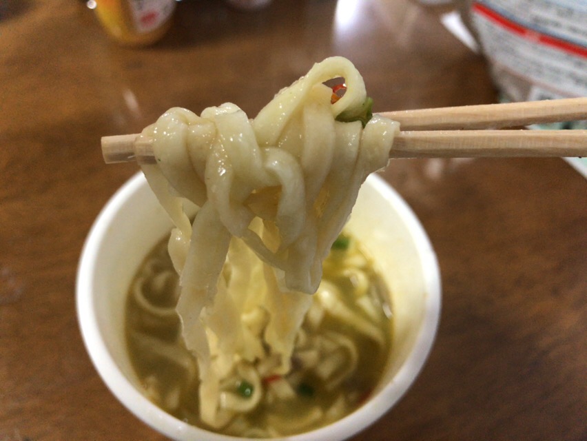 f:id:kun-maa:20171118153306j:plain