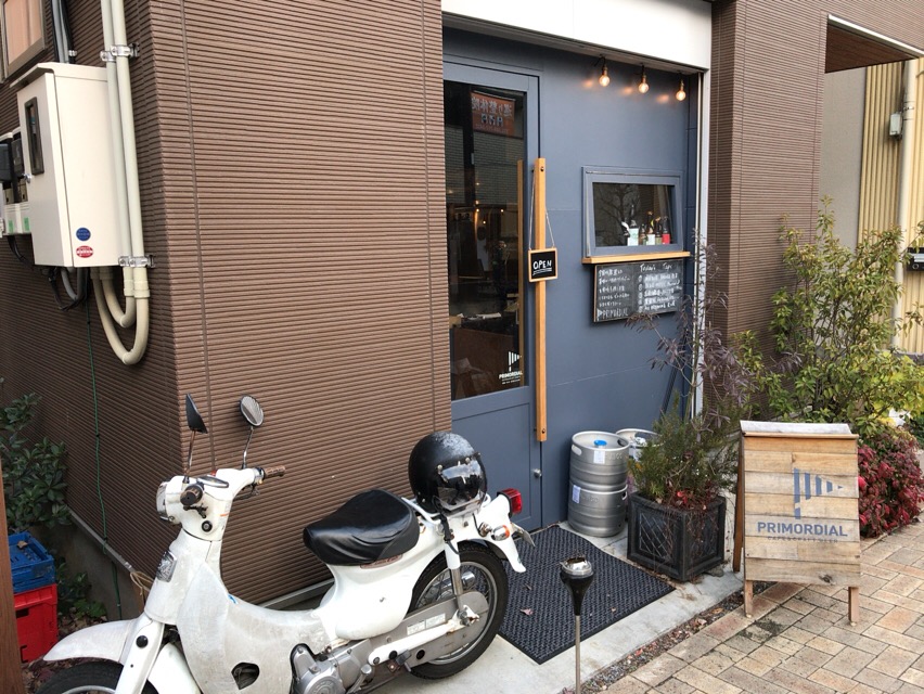 f:id:kun-maa:20171213152343j:plain f:id:kun-maa:20171213152343j:plain