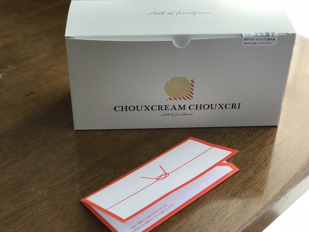 f:id:kun-maa:20180101111801j:plain f:id:kun-maa:20180101111801j:plain