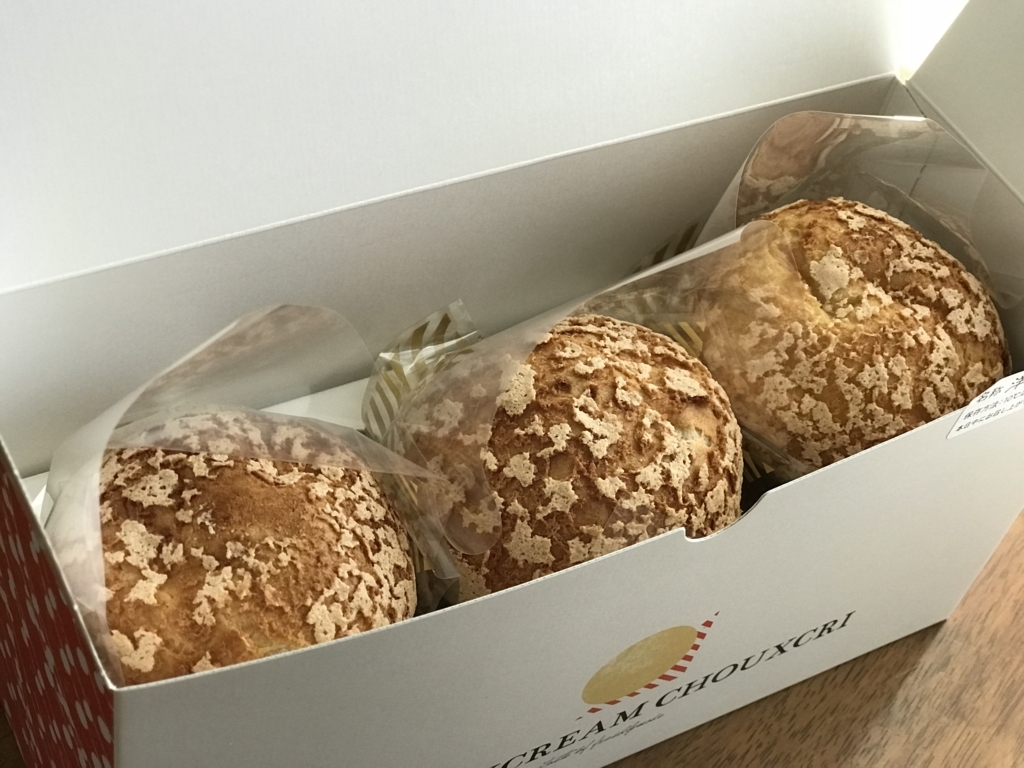 f:id:kun-maa:20180101111845j:plain f:id:kun-maa:20180101111845j:plain