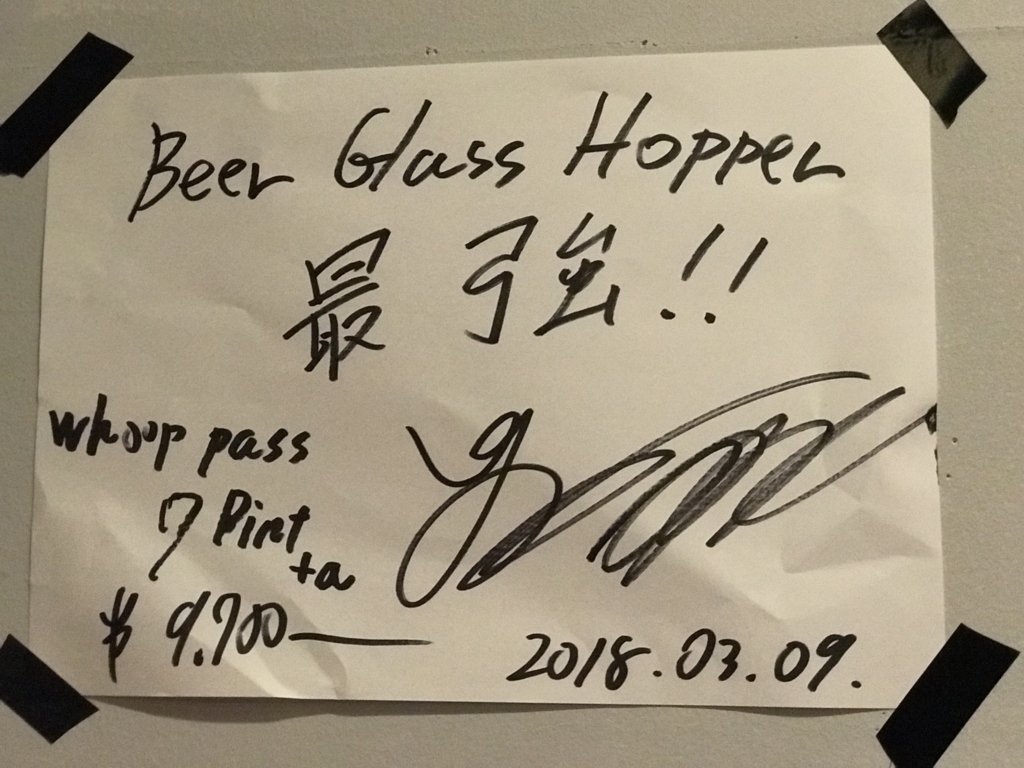 f:id:kun-maa:20180310005222j:plain f:id:kun-maa:20180310005222j:plain