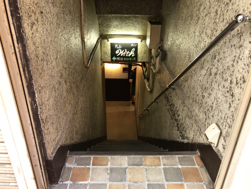 f:id:kun-maa:20180630155614j:plain