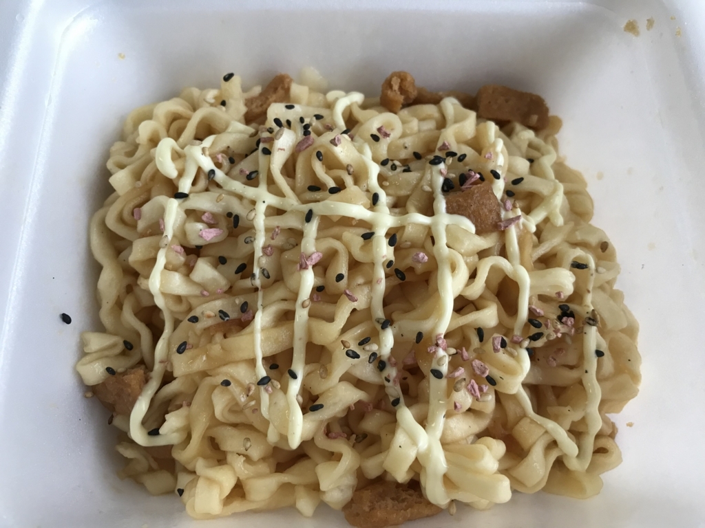 f:id:kun-maa:20180715103829j:plain