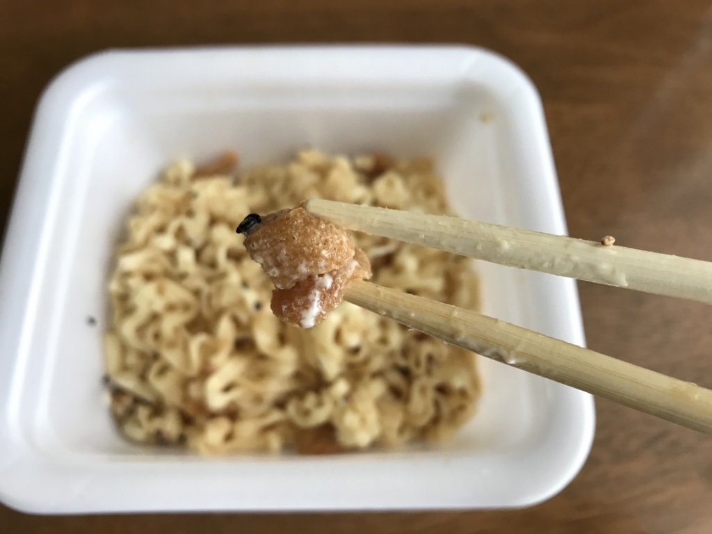 f:id:kun-maa:20180715103930j:plain