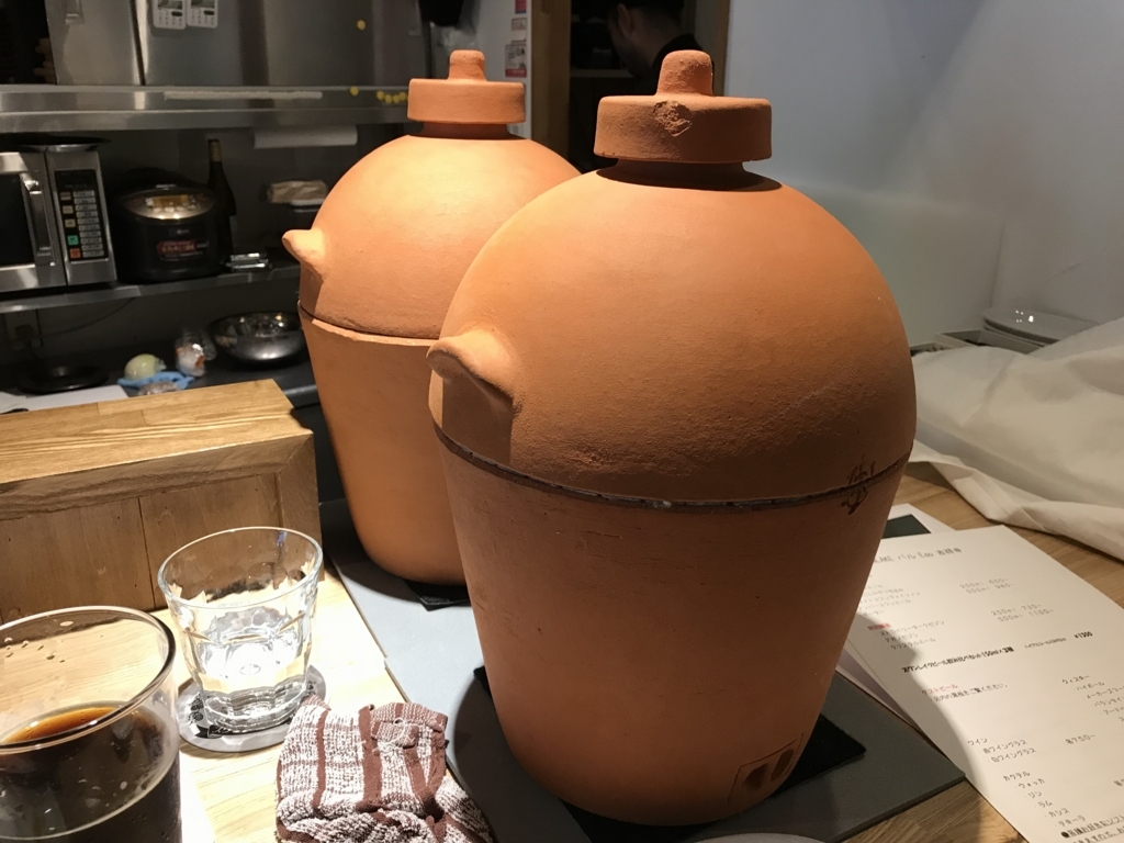 f:id:kun-maa:20180722133758j:plain