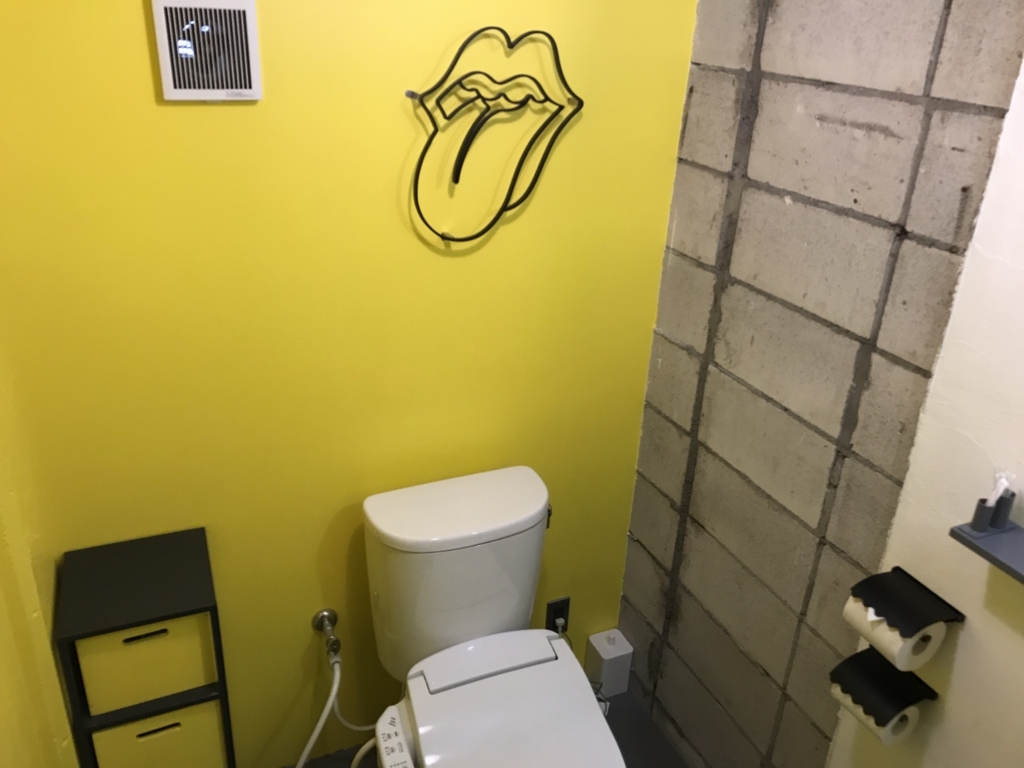 f:id:kun-maa:20180729162652j:plain