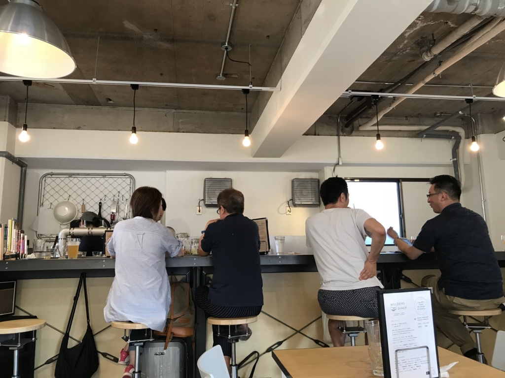 f:id:kun-maa:20180729173600j:plain