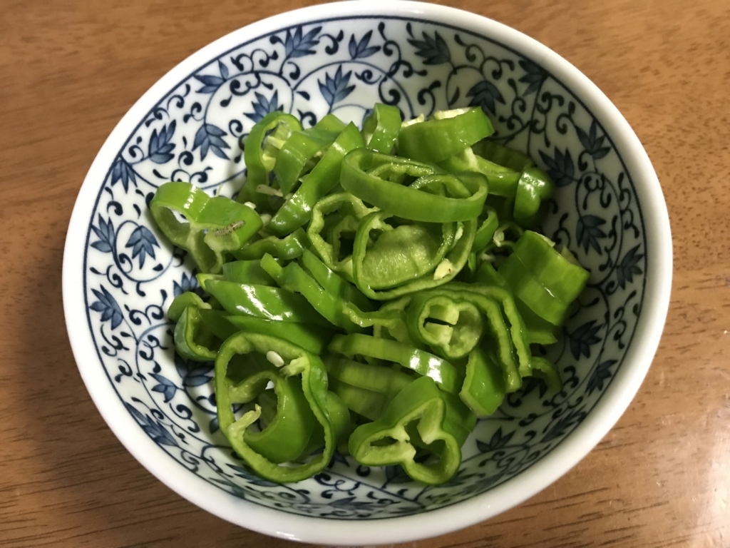 f:id:kun-maa:20180814190520j:plain