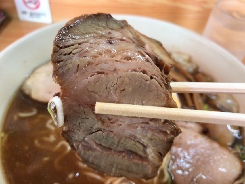 f:id:kun-maa:20180820114114j:plain