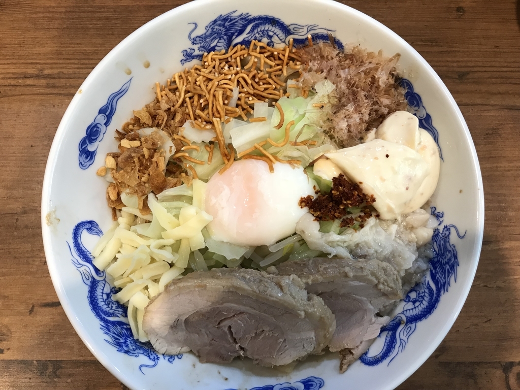 f:id:kun-maa:20180922114717j:plain