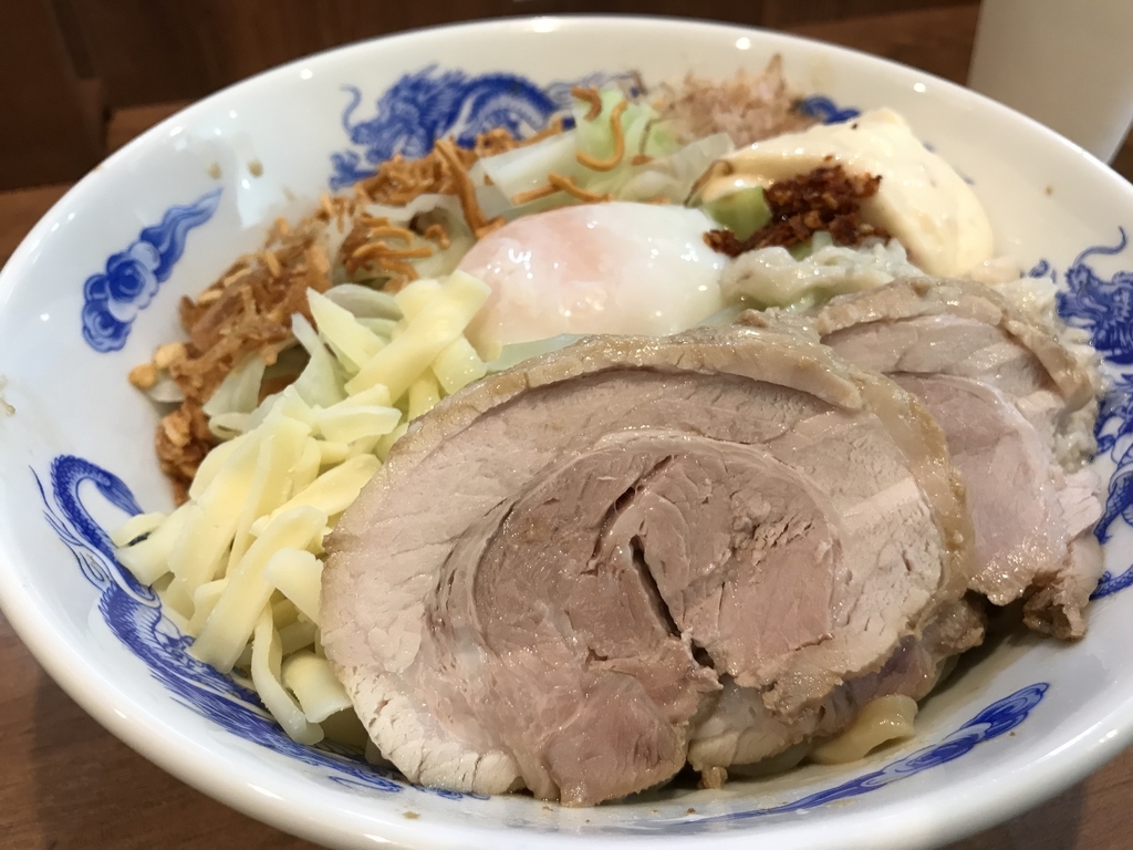 f:id:kun-maa:20180922114726j:plain