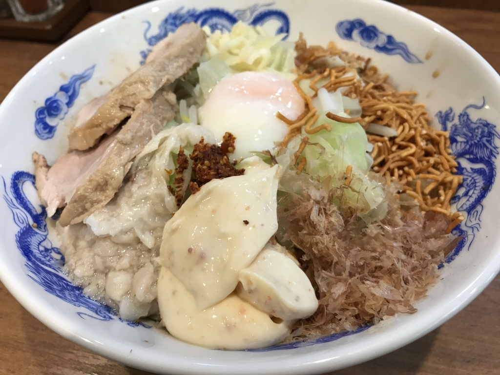 f:id:kun-maa:20180922114737j:plain