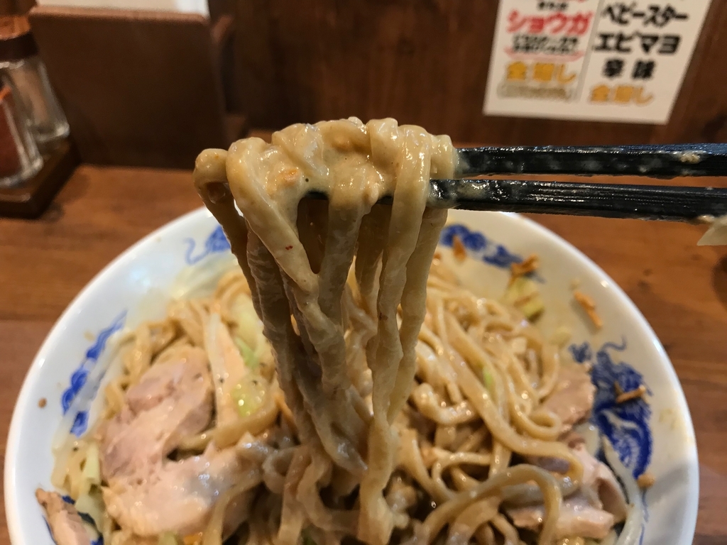 f:id:kun-maa:20180922115039j:plain