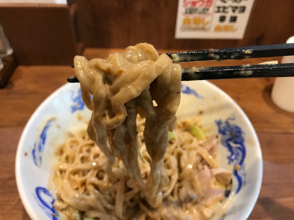 f:id:kun-maa:20180922115336j:plain