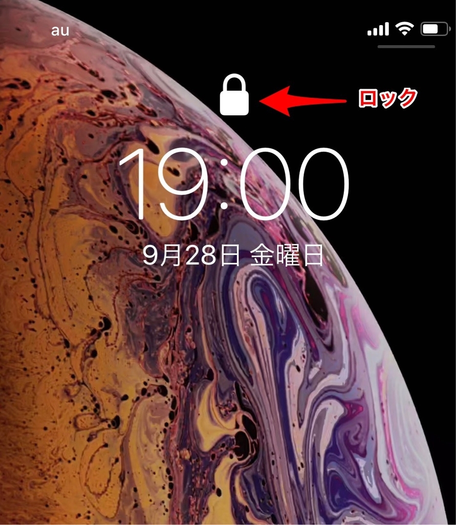 f:id:kun-maa:20180928190208j:plain f:id:kun-maa:20180928190208j:plain