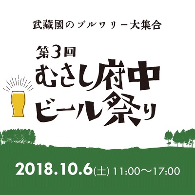 f:id:kun-maa:20181002172530j:plain f:id:kun-maa:20181002172530j:plain