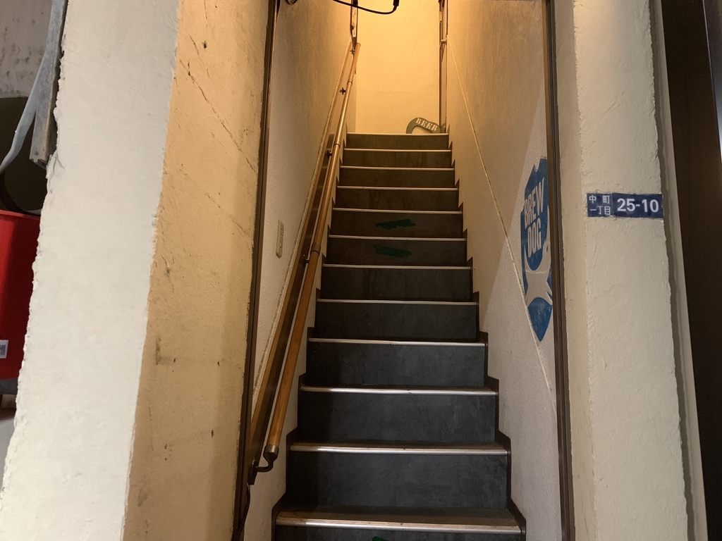 f:id:kun-maa:20181006174819j:plain