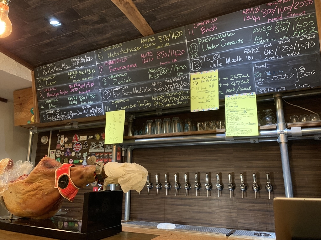 f:id:kun-maa:20181006175219j:plain