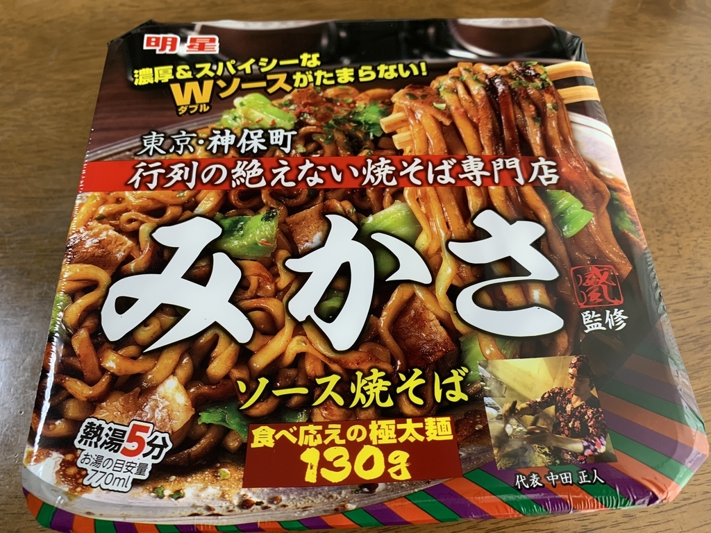 f:id:kun-maa:20181014130057j:plain f:id:kun-maa:20181014130057j:plain