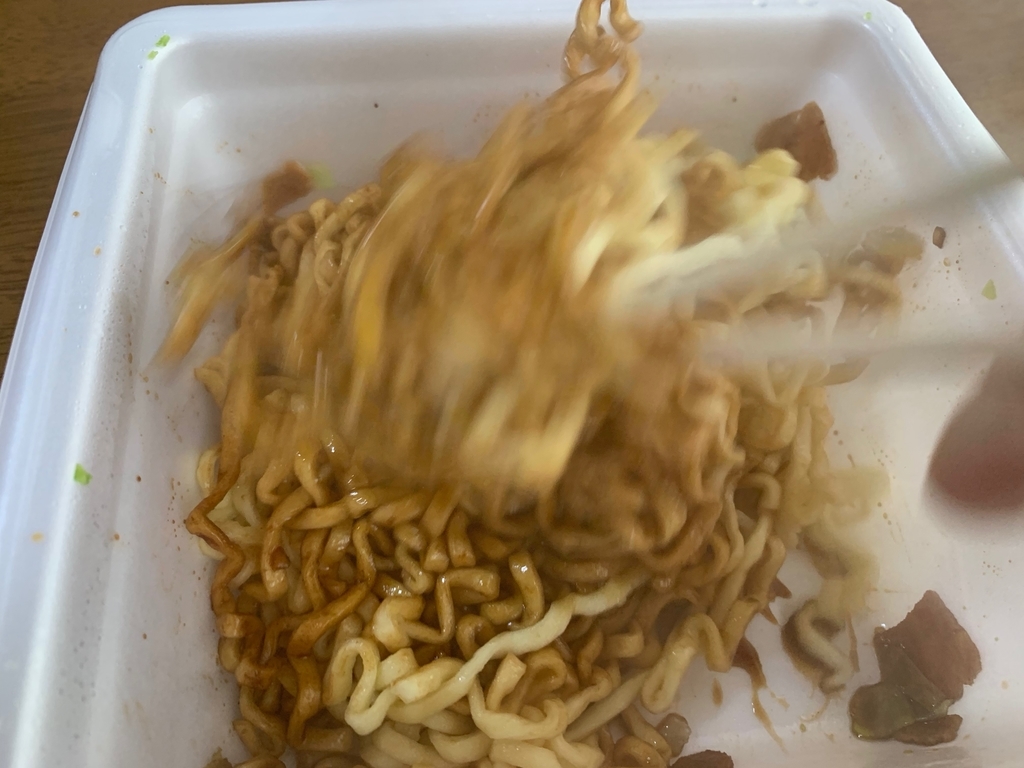 f:id:kun-maa:20181014131420j:plain f:id:kun-maa:20181014131420j:plain