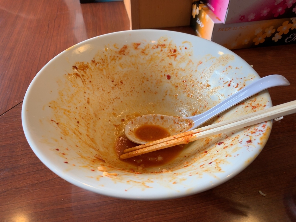 f:id:kun-maa:20181103133958j:plain
