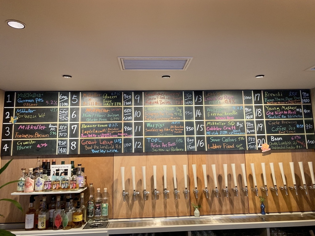 f:id:kun-maa:20181108150040j:plain